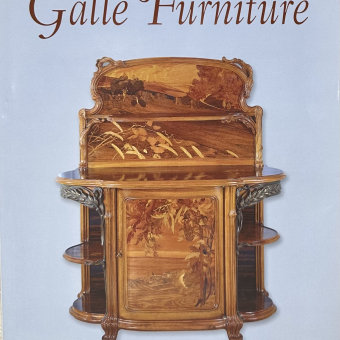 Столик в стиле модерн, Франция, фирма "Галле", кон. XIX - нач. XX вв.